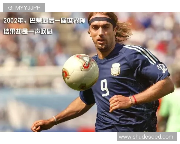 足球明星巴蒂名字背后的故事与传奇成就揭秘